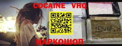 твердый Бугуруслан