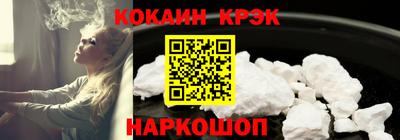 твердый Бугуруслан