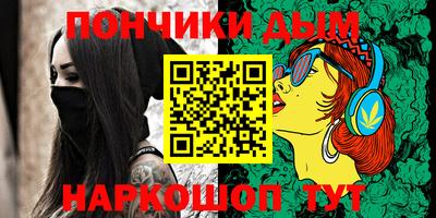 твердый Бугуруслан