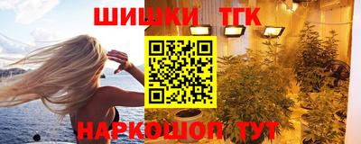 твердый Бугуруслан