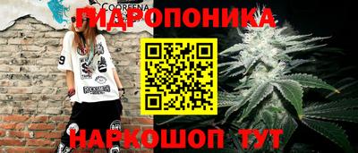 твердый Бугуруслан