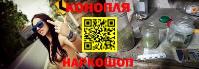 ПСИЛОЦИБИНОВЫЕ ГРИБЫ Будённовск