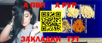 твердый Бугуруслан