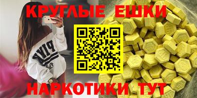 твердый Бугуруслан
