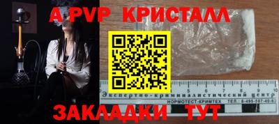 твердый Бугуруслан