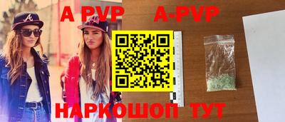 твердый Бугуруслан