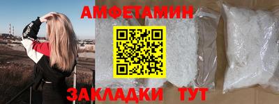 твердый Бугуруслан