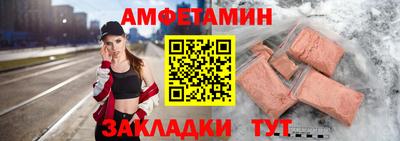 ПСИЛОЦИБИНОВЫЕ ГРИБЫ Будённовск