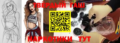 крисы Кулебаки