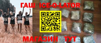твердый Бугуруслан