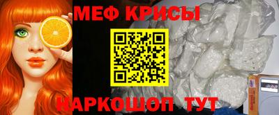 твердый Бугуруслан